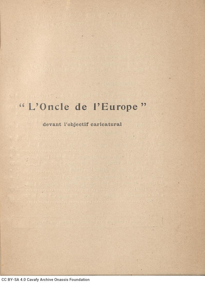 19 x 14,5 εκ. 4 σ. χ.α. + 285 σ. + 3 σ. χ.α., όπου στη ράχη η τιμή του βιβλίου “3 fr. 50